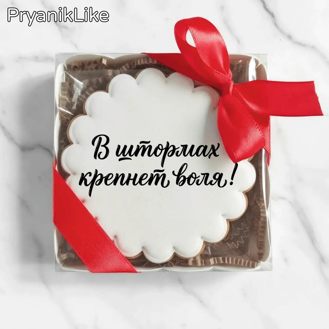 Надписи (круг)